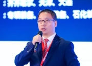 深度解读4月2日生肖羊运势：今日运势预测及应对策略，助你抓住机遇