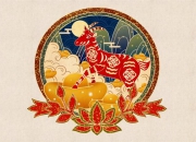 4月2日生肖鸡运势深度分析：提升运势，迎接美好的一天