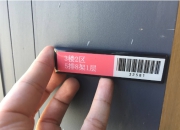 ` 标签的长标题，基于火星平原三角陷阱！破局官司纠纷的必看指南：