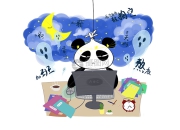 熬夜加班、代码缠身，程序员秃头危机正蔓延？探究背后的职业压力