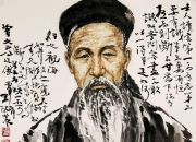 曾国藩的掌相与仕途：宰辅纹的背后，是怎样的人生轨迹和政治智慧？