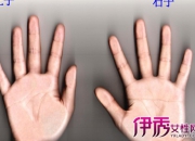 30岁断掌，人生转折点！把握黄金三年，重塑自我！