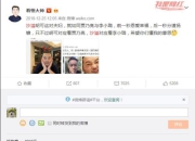 AI看相：惊人40%误判率揭秘，是骗局还是未来？