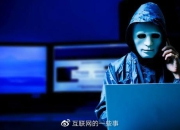 AI看相骗局？40%误判率实测，真相到底是什么？