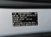 探索六指额外命运线：基因突变者面临的独特困境与希望