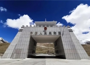 探秘高原红血氧纹与登山者肺活量：相学算法如何量化人体极限表现？