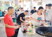 点燃奋斗之火：正能量助你逐梦前行