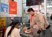 新时代中国调研行之看区域・大湾区篇丨用美食文化连接珠澳的澳门创业青年