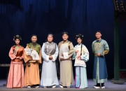 台湾名角李宝春领衔新编京剧《知己》将亮相台北