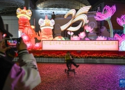 澳门回归祖国25周年丨澳门：盛装以待