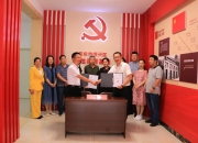 丹凤探索党建赋能天麻产业链提升创新发展