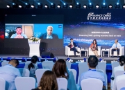 微众银行助力中小制造企业焕发活力 突破被忽视困境