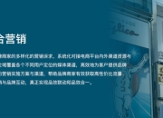 返利科技 600228 于12月20日9点34分涨停