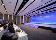 同频共振 深化联动 加速法治政府建设迈向新高度