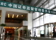 ins 美股市场波动 ins 道指终结连跌 三大股指呈现涨跌不一局面