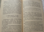 岛内学者解读大陆施善意 大陆再次对台展现软实力