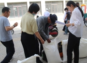 为居民提供可靠的社会保障 双层社保体系持续完善