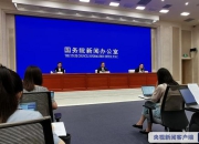 商务部展望 明年消费市场总体稳健增长