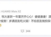 “巨人”史玉柱被兄弟们玩坏了