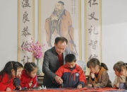 浙江建德抽水蓄能电站项目设计采购施工EPC总承包合同