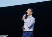 直奔跌停 002198 12月19日午后失守 嘉应制药