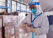 护航高质量发展 大财政担当彰显使命