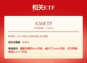 立讯精密: 2024年年度股东会决议公告
