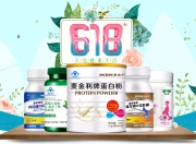 康逸保健臻选坊：传递健康理念，打造您的专属健康好生活