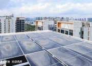 华章新筑入选深圳超低能耗建筑试点项目，唯一住宅类！