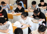 6月23日生肖狗今日运势查询：老家房产出租收益可期