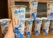 麦当劳背后的烘焙巨头宾堡要抢零食市场