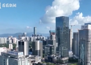 A股上市公司分红总额创历史新高