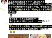“性价比高！技术好”韩国人疯狂安利中国美甲