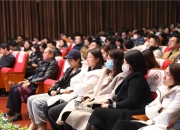 [浦东]进才实验小学西校:家校共育助成长 倾心呵护润心灵——2024学年第一学期期末家长会
