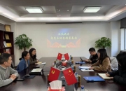 区科委调研新虹街道生物医药企业