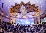 聚焦生物医药创新与转化医学高地建设 第六届健康中国思南高峰对话举行