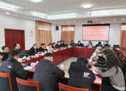 区绿化市容局召开闵行区渣土运输企业党建工作座谈会