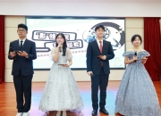 [浦东]吴迅中学:“影”领成长 青春如歌——第四届影视文化节展演活动