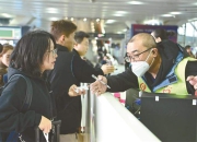 全国铁路春运启动 首日预计发送旅客1030万人次