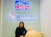 韩国游客为何在这个冬天涌入上海？对话韩国旅游发展局上海办事处首席代表都炫志
