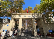 东南大学周边老社区更新，混杂的邻里如何保持烟火气