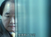 在乐观的熔炉中锤炼意志，迎战挑战，所向披靡