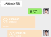 “现在很少有好人能这么帮忙的！”这个春节，“暖”到位了！