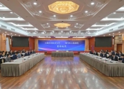 闵行区人民政府与上海应用技术大学签署战略合作框架协议
