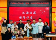 全国政协委员吕红兵：让人民群众感受到政协委员就在身边