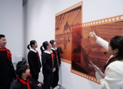 开学第一天，虹口中学生来到这个有趣的地方