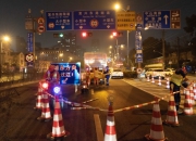 深夜，电动自行车可穿行复兴东路隧道