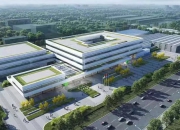 先正达集团全球植保中国创新中心签约落地上海金山，2028年投入运营