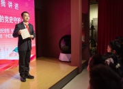 开学第一课，他们在这里“对话”革命先烈，探寻隐蔽战线上真实的“孤勇者”