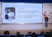 徐汇的中小学生注意啦！这些优质文博资源将走进校园，来到你身边